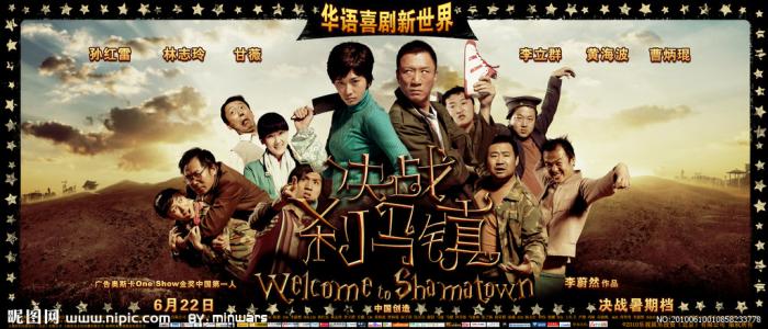 做个哈斯凯尔印第安大学毕业证